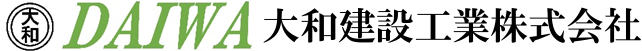 大和建設工業株式会社